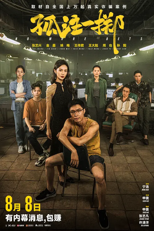 �¶�һ����Ӱ�ӽ�˵��