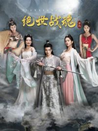 ����ս�� �̾��