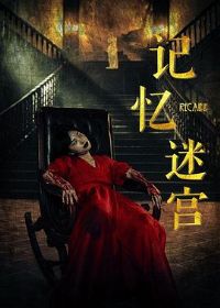 �����Թ�