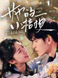 ����С�۹�