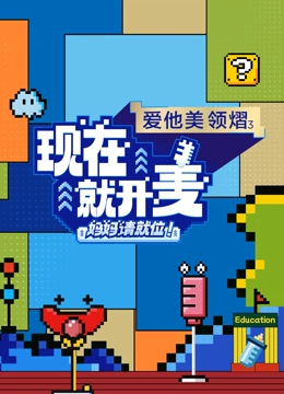 ���ھͿ��󡪡��������λ