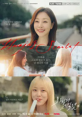 ���ӵ�˹����