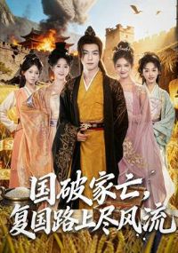 ���Ƽ���������·�Ͼ�����