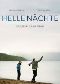 ������ҹ