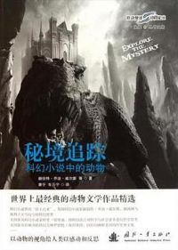 ̽�������ؾ�׷�ٵ��弾