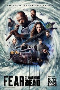 ��ʬ֮����ļ�