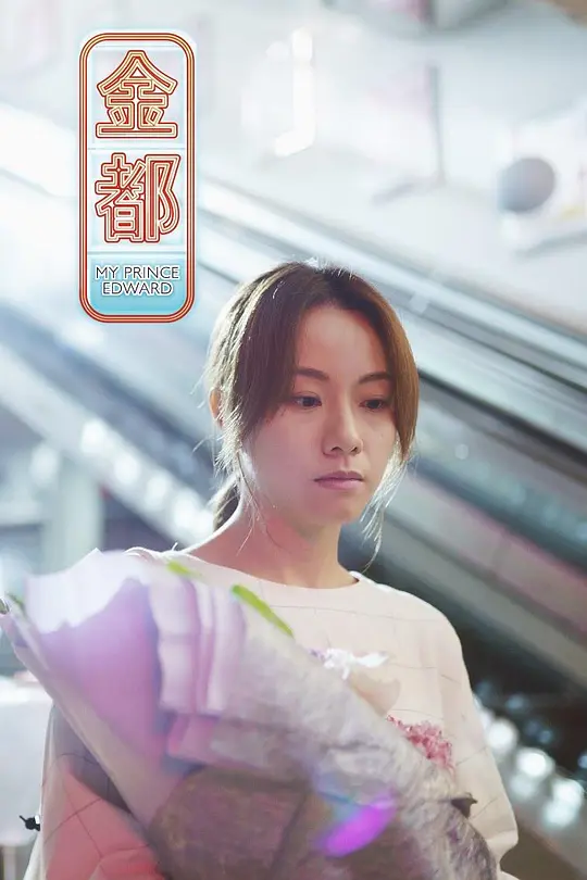 �𶼡�Ӱ�ӽ�˵��