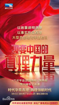 �ı��й�����������