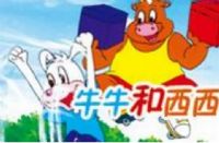 ţţ
