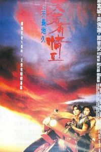 ��������2֮�쳤�ؾù���