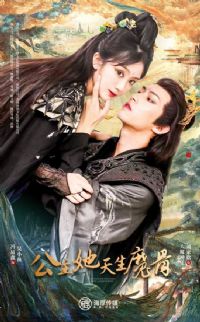 ����������ħ��