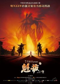 ����֮ʮ���