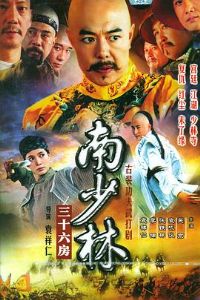 ��������ʮ����