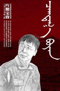 Ƭ������