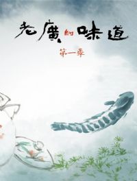 �Ϲ��ζ�� ��һ��