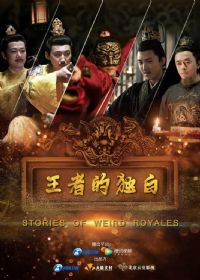 ���ߵĶ���