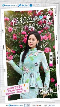 �������μǡ�����