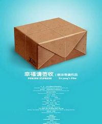 �Ҹ�����ǩ��