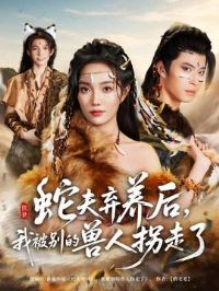 �߷��������ұ�������˹�����