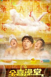 ��ϲ����