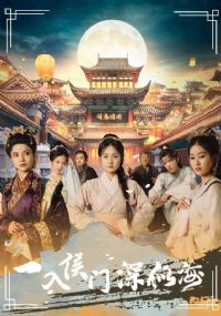 һ��������ƺ�