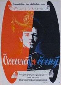 �����[��Ӱ��˵]