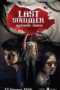 ������������[��Ӱ��˵]