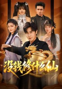 ûǮ��ʲô��