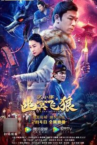 ��С��֮��ڤ����