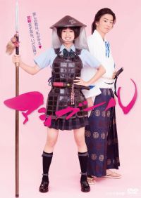 ��Ůս����