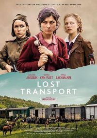 ��ʧ�г� Lost Transport[��Ӱ��˵]