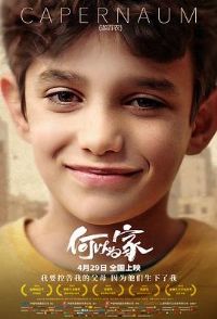 ����Ϊ�� ????????[��Ӱ��˵]