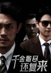 ǧ��ɢ��������30��