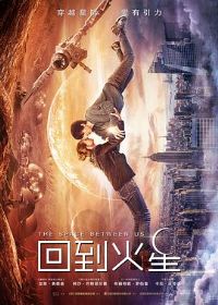 �ص�����[��Ӱ��˵]