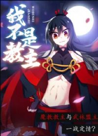 �Ҳ��ǽ��� ��̬����