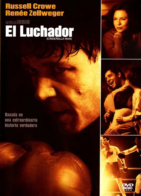 ȭ��֮·��Ӱ�ӽ�˵��