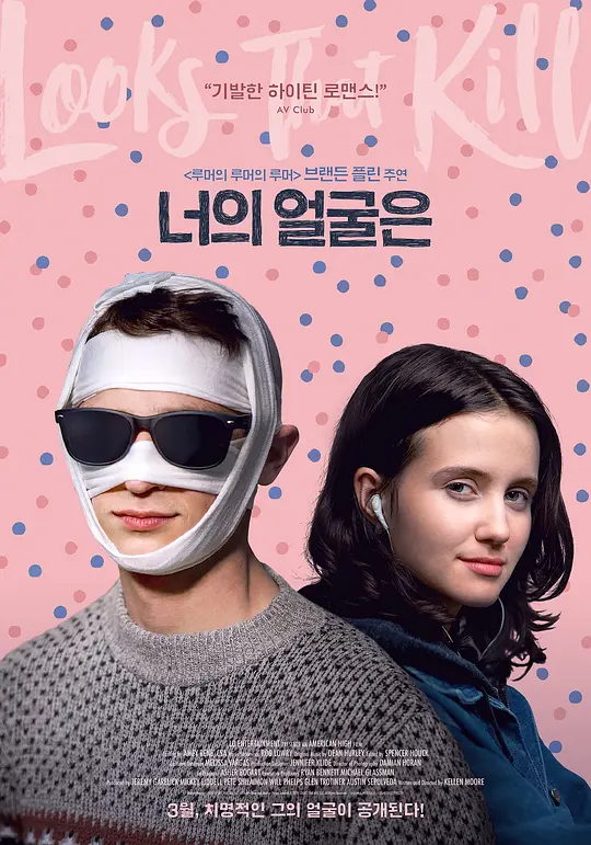 �������Ӱ�ӽ�˵��