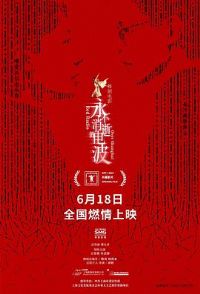 ŵĵ粨2024