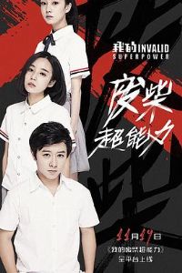 �ҵķϲ�����