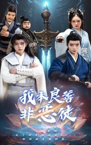 �ұ����ƷǶ�ͽ