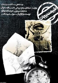 ���׵�����