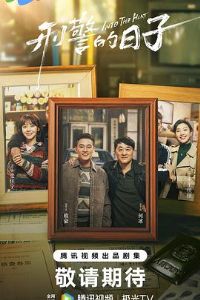 �̾�������Ԥ��Ƭ