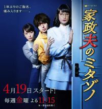 ����������԰3