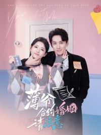 ��ү��Լ������ע��