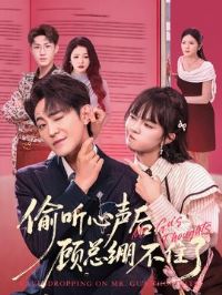 ͵�������󣬹��ܱ���ס��