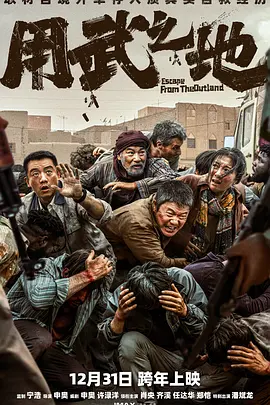 ����֮��[��Ӱ��˵]