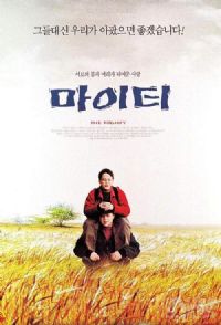 �氮�漣��Ӱ�ӽ�˵��