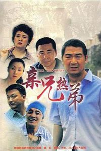 �����ȵ�