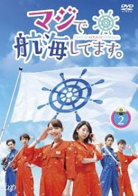 ���Ҫȥ���� ��һ��