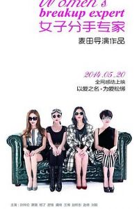 Ů�ӷ���ר��